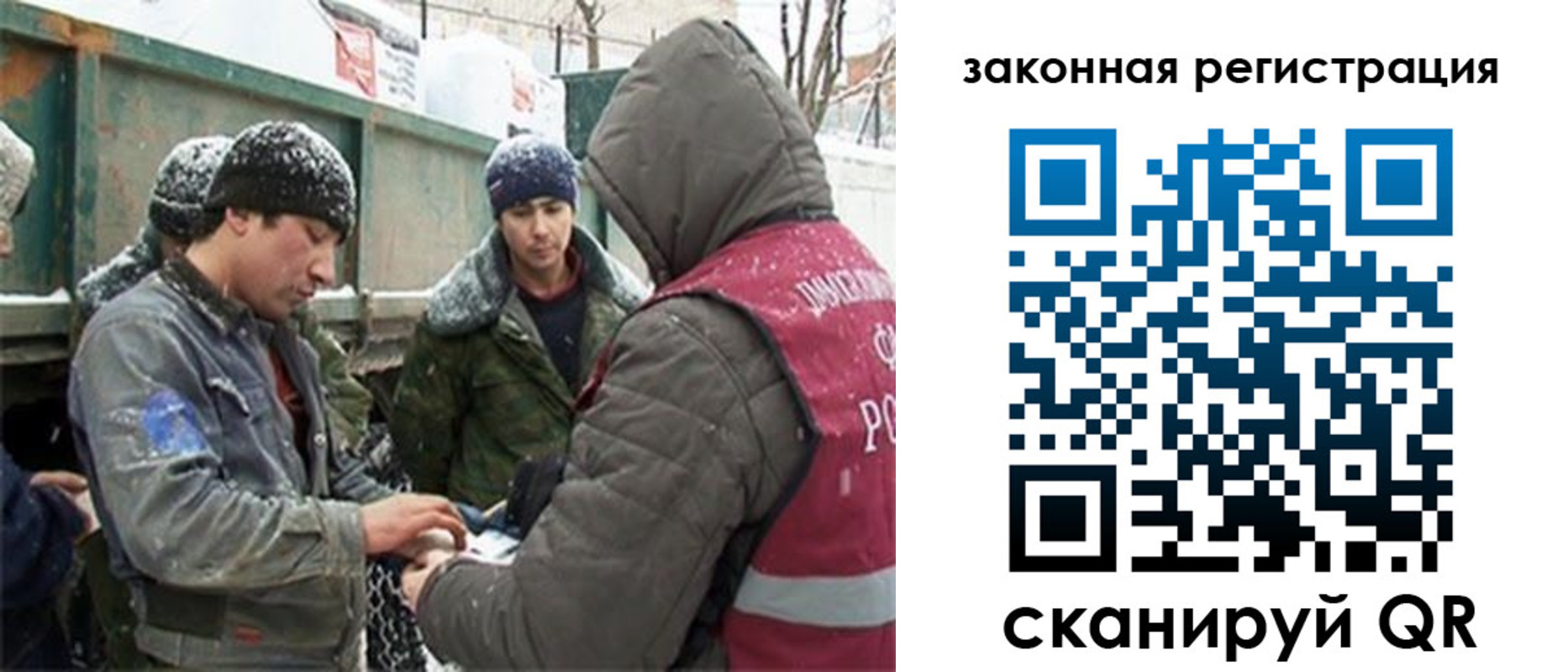 пропишу в квартире в Калужской области